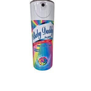 Baby Daddy Be Gone Novelty Tumbler 20 Oz Stainless Steel Double-Wall Insulated W